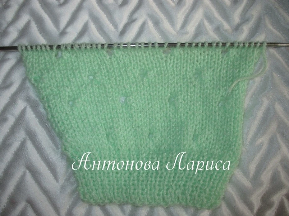 «Зеленое яблочко» — подробное описание