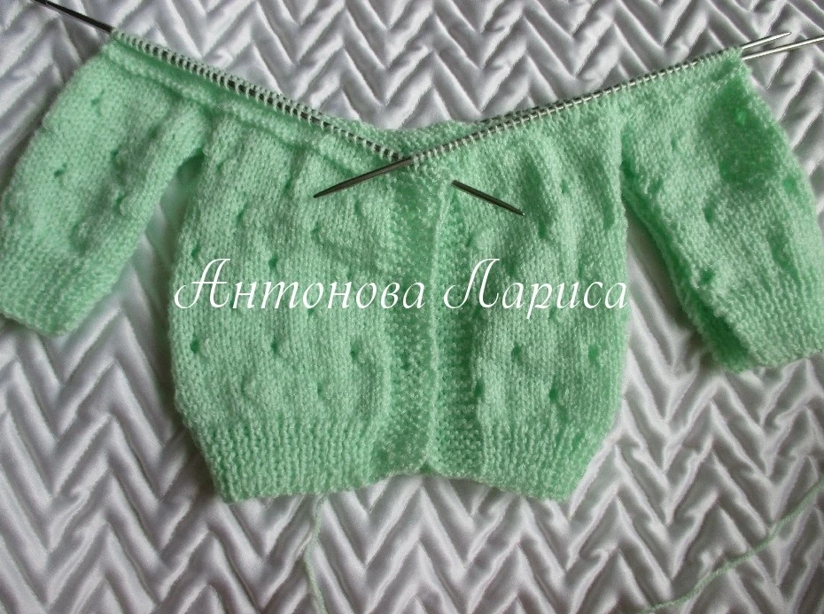 «Зеленое яблочко» — подробное описание