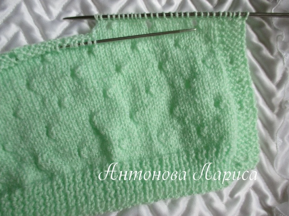 «Зеленое яблочко» — подробное описание