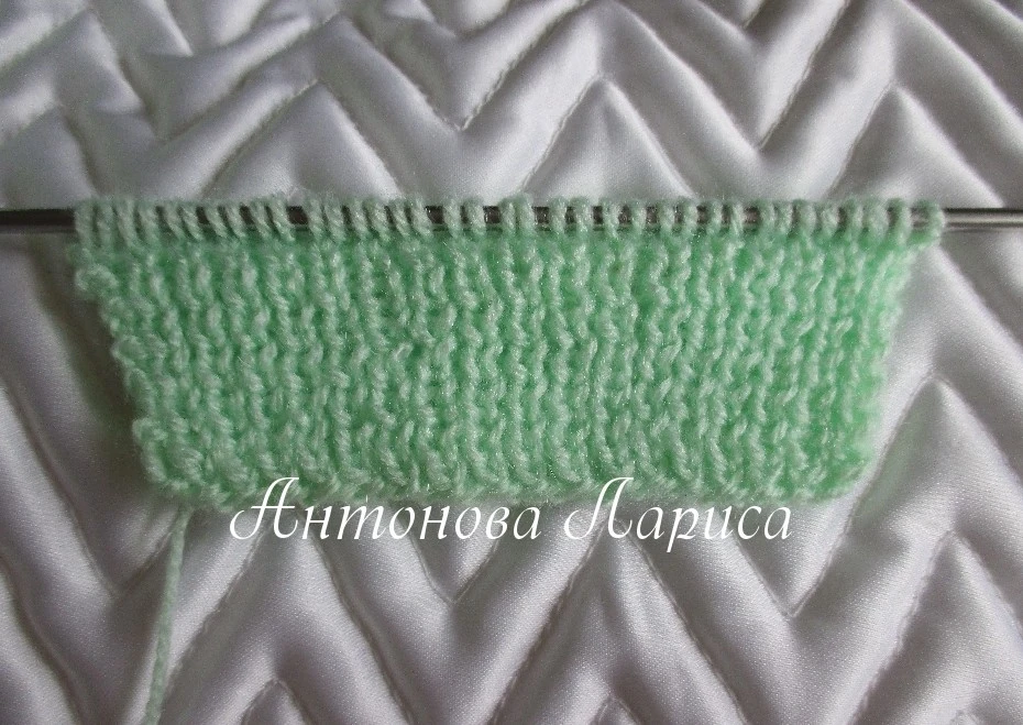 «Зеленое яблочко» — подробное описание