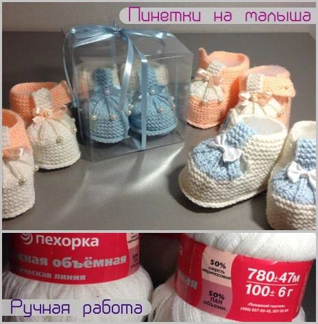 Вязание как Образ Жизни: Мой Путь от Хобби к Призванию