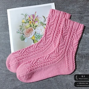 Ажурные Носки 🌸