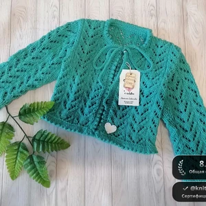 Бирюзовая папоротниковая лёгкость 🪴