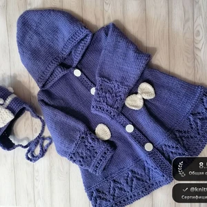 Черничный капор 🍇