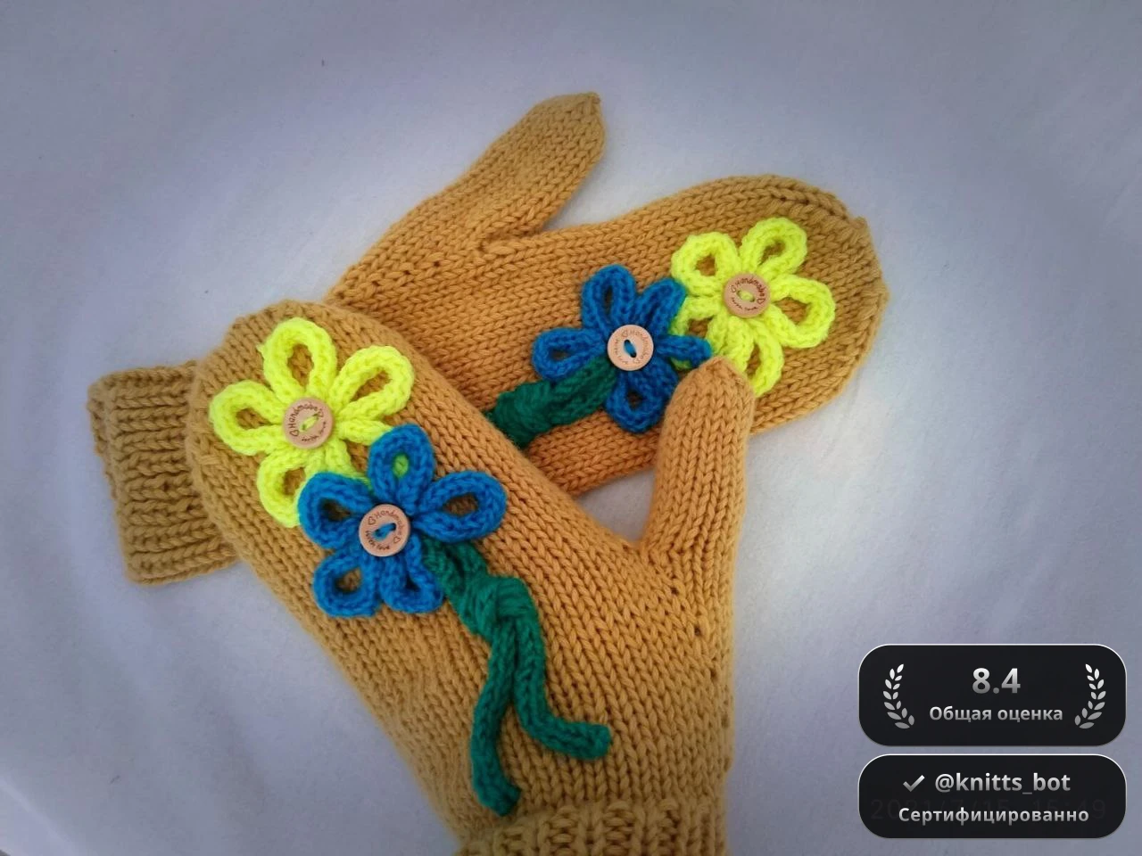 Цветочные рукавички 🌼