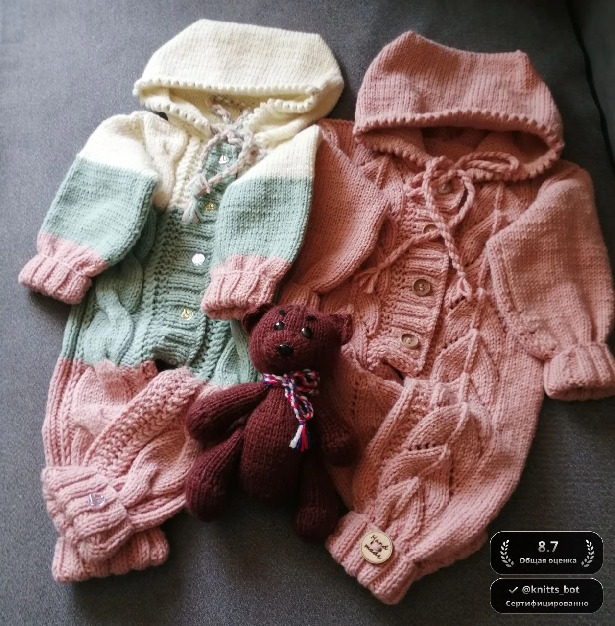 Детские Комбинезоны 🧸