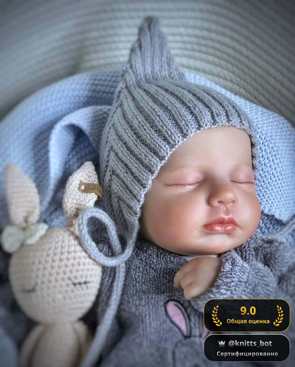 Эльфийский капор 🧚♀️