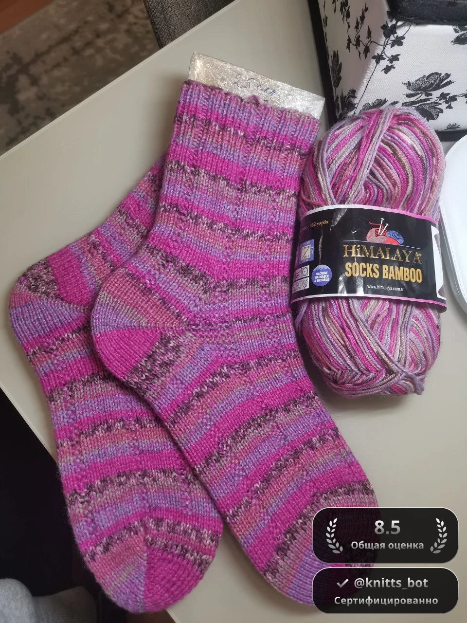 Фруктовые Носки 🍇