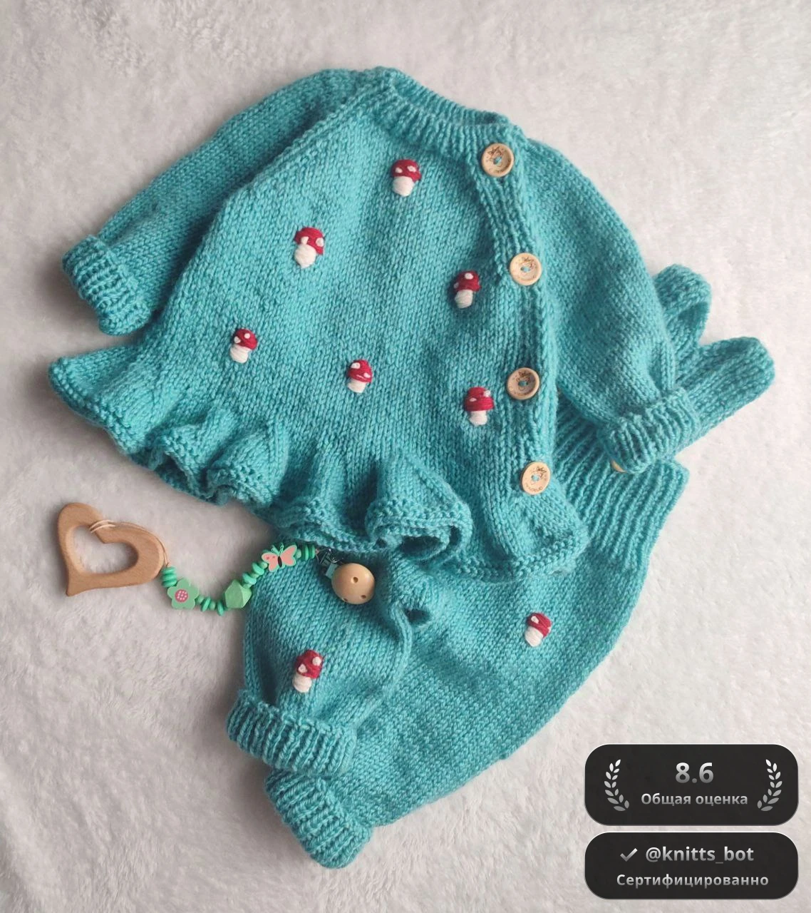 Грибной Эльф 🧚♀️