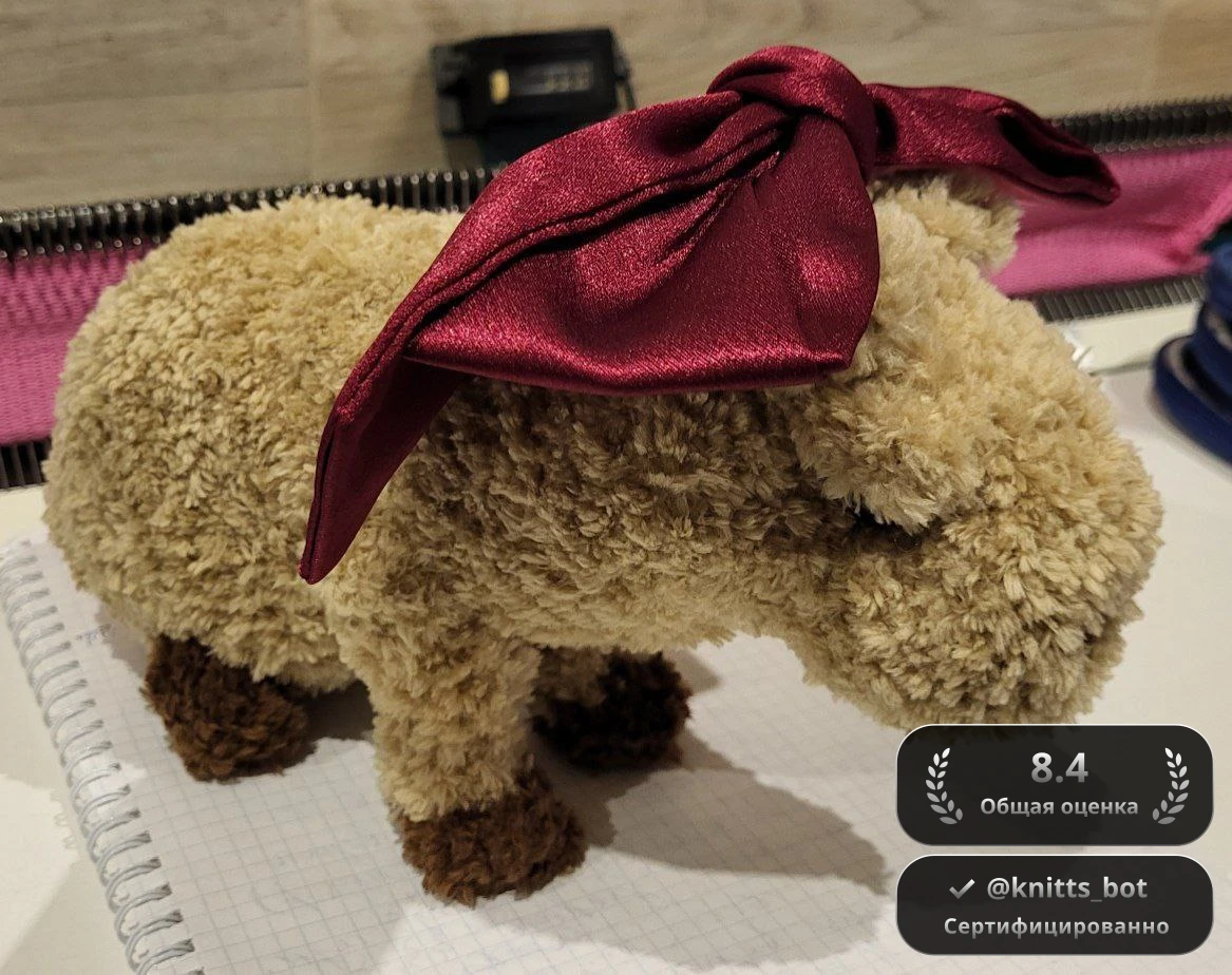 Карамельная овечка 🐑