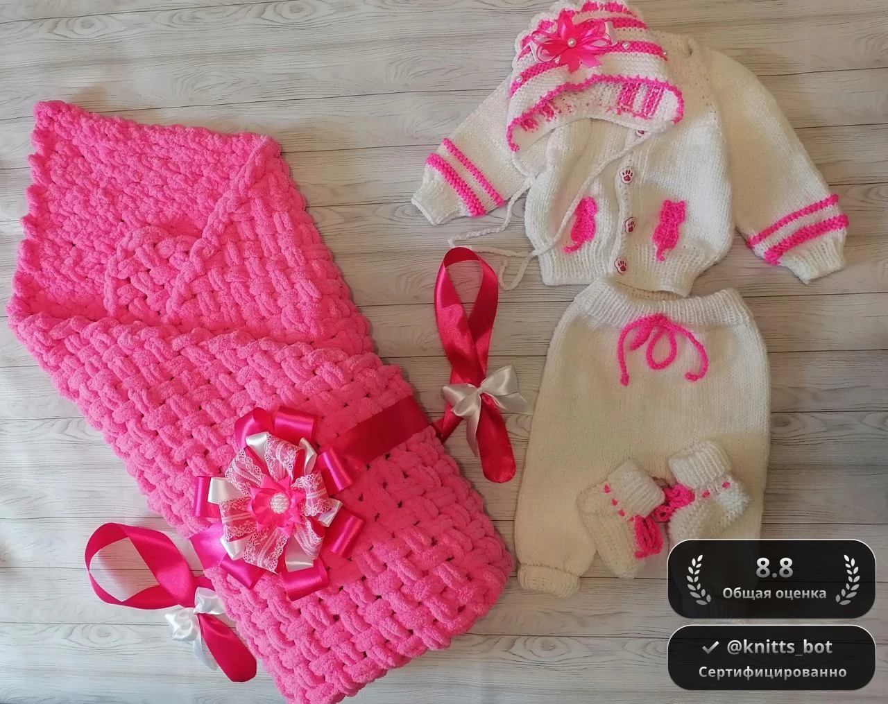 Киска-малинка 🐾