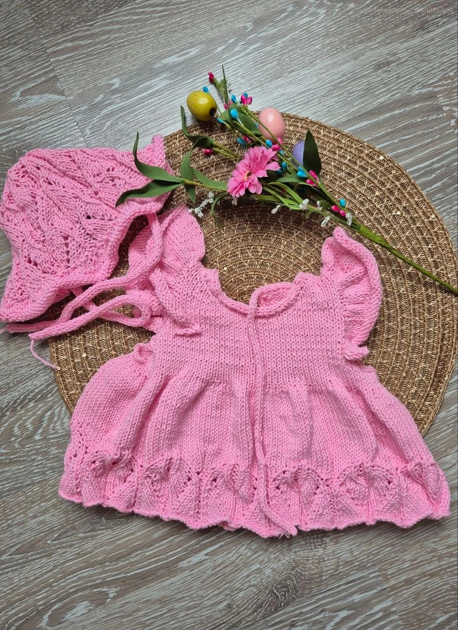 Strawberry Dress 🍓
