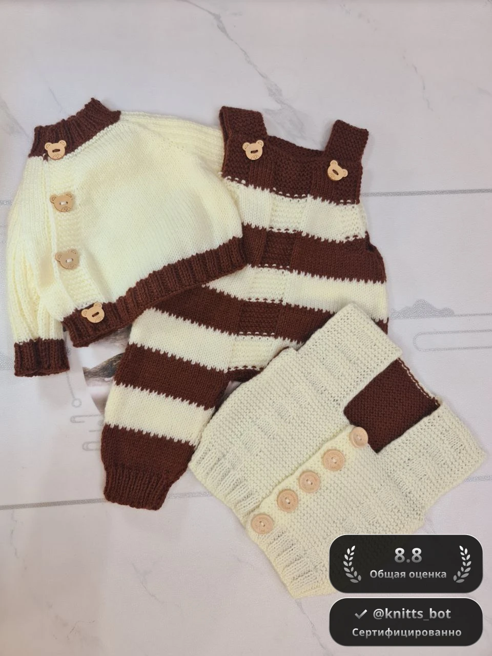 Кремовая медвежонок 🐻