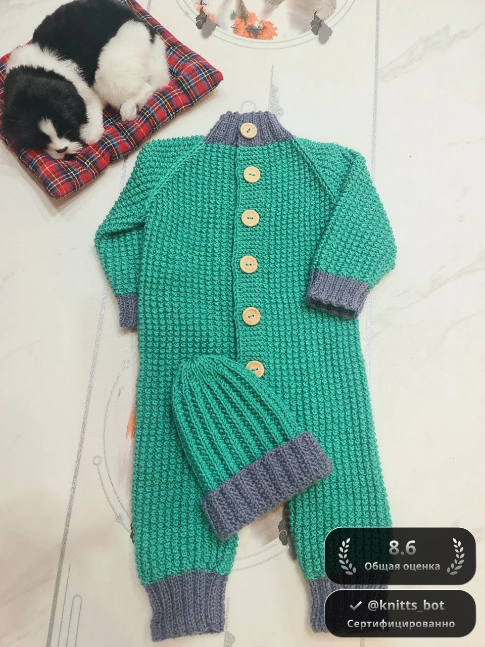 Кроличий Комплект 🐰