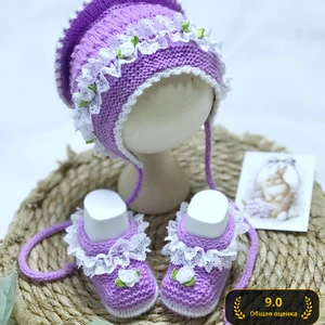 Лавандовая Фея 🧚♀️