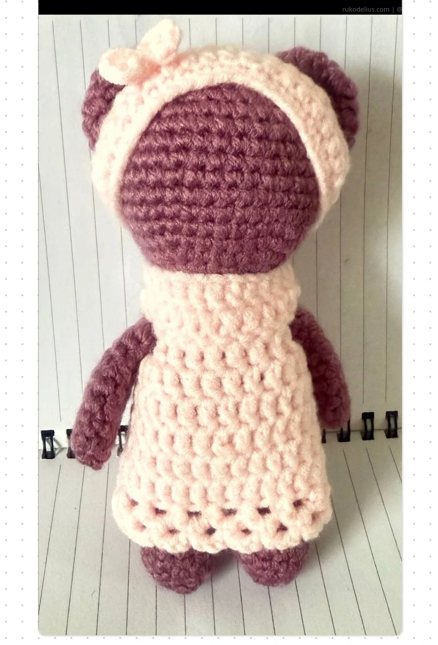 Lavender Sonya 🎀