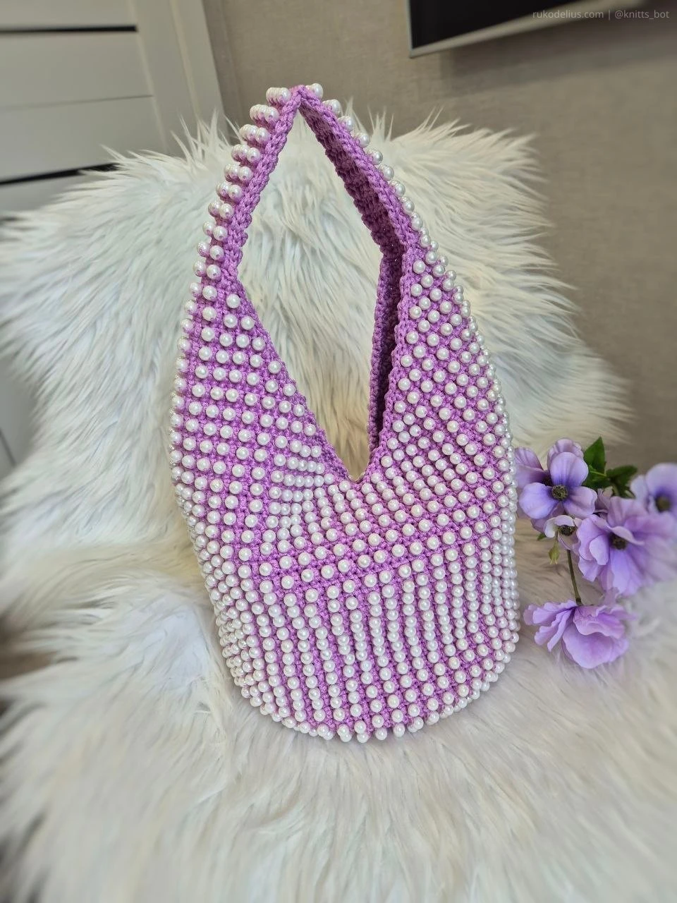 Lavender Pearl 👜