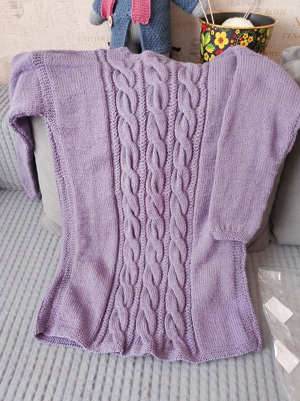 Лавандовый Дракончик 🐉