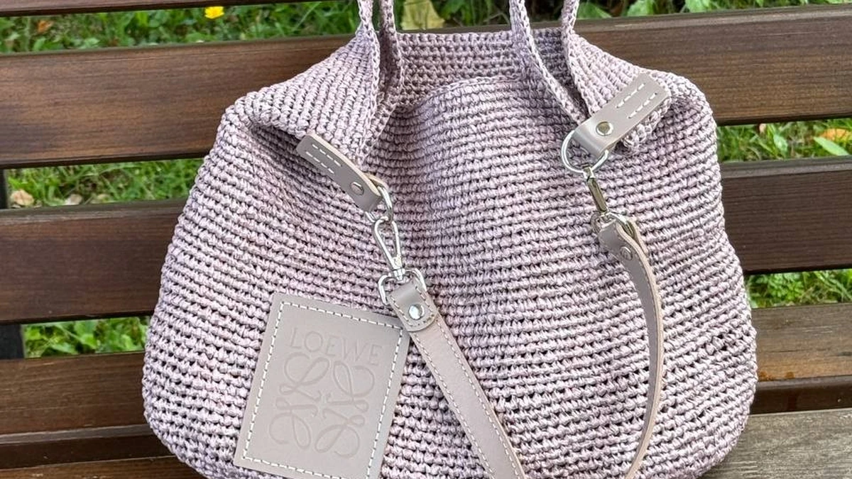 Лавандовый саквояж 👜