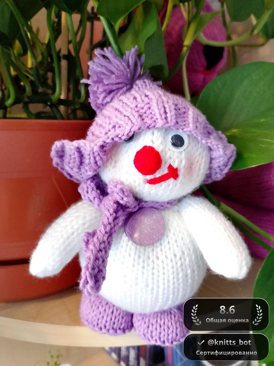 Лавандовый снеговичок ☃️