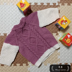 Лавандовый Зефир 🍬