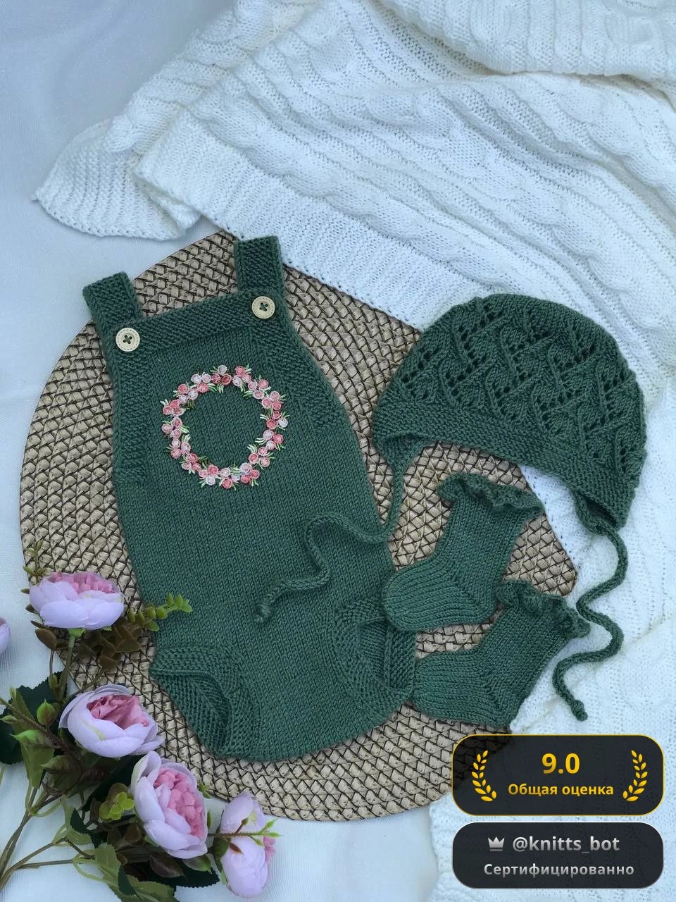 Лесная феечка 🧚♀️