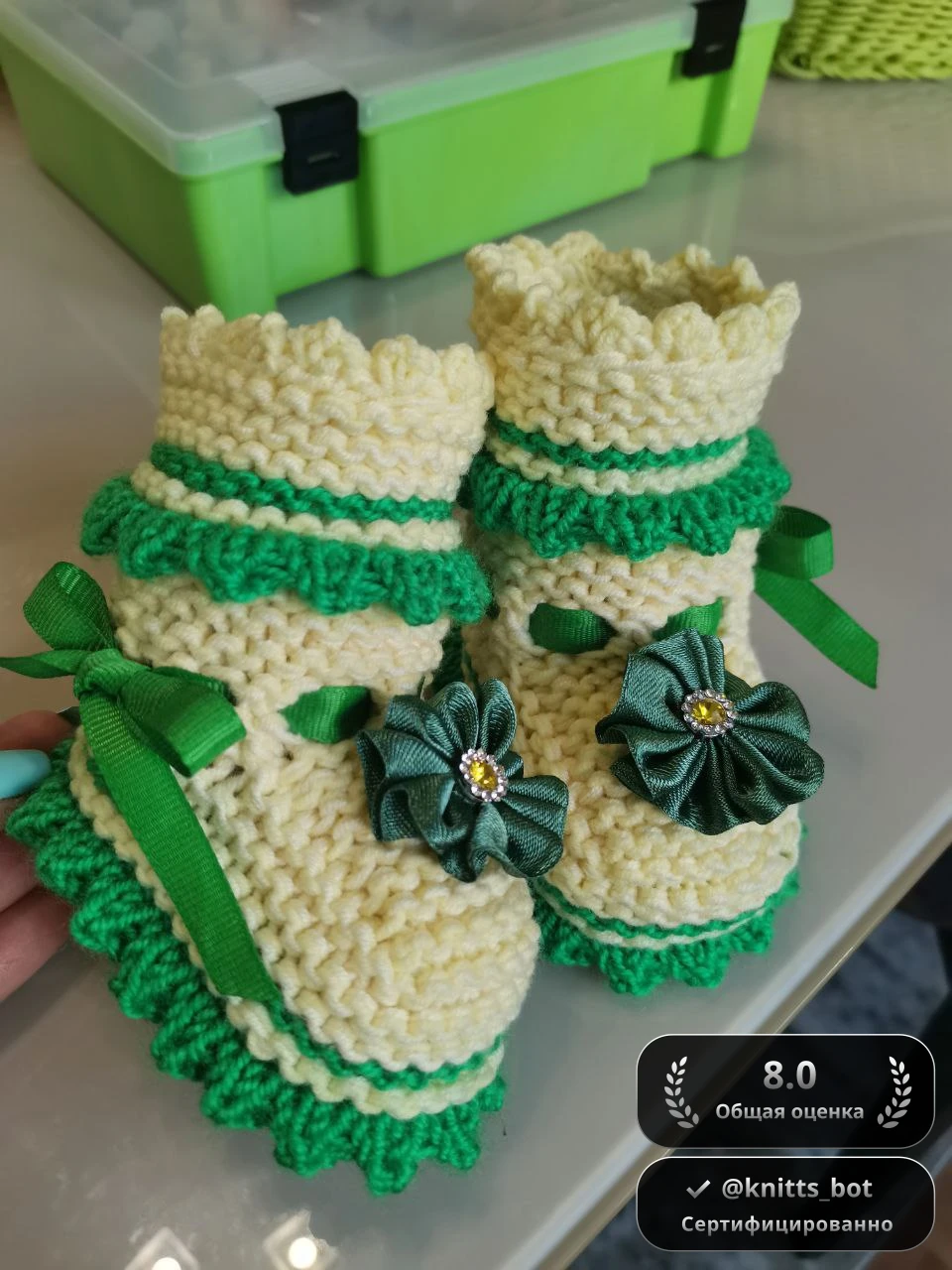 Лимонно-Лаймовые Пинетки 🍋