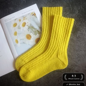 Лимонный лучик ☀️