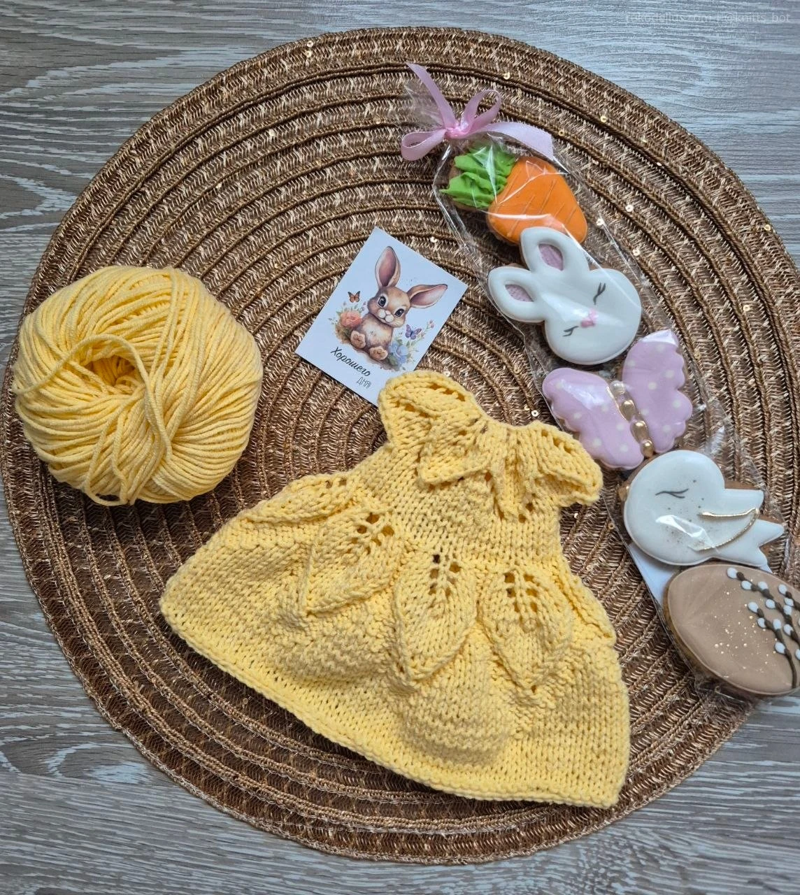 Лимонный зайчонок 🐰