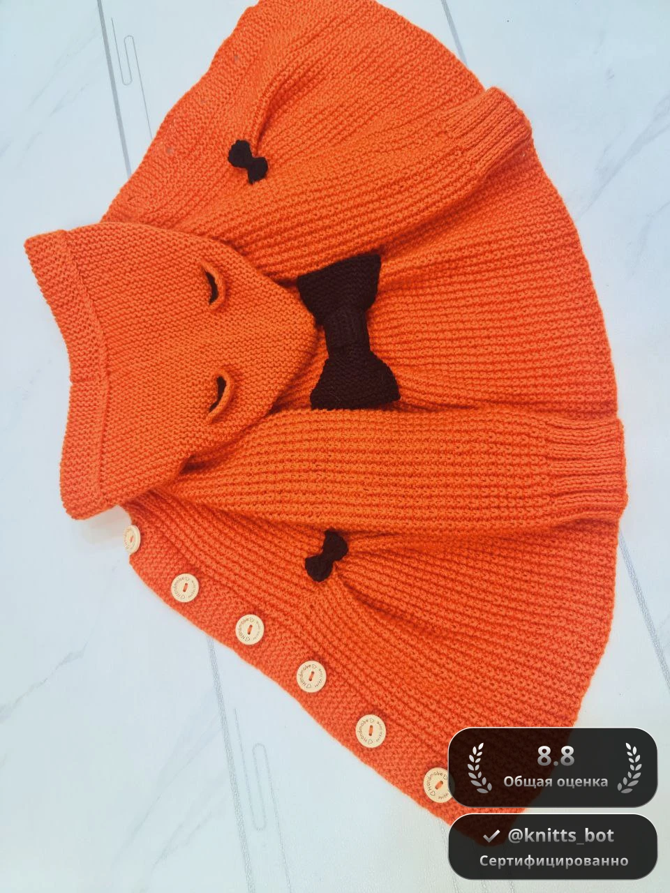 Лисий Комплект 🦊