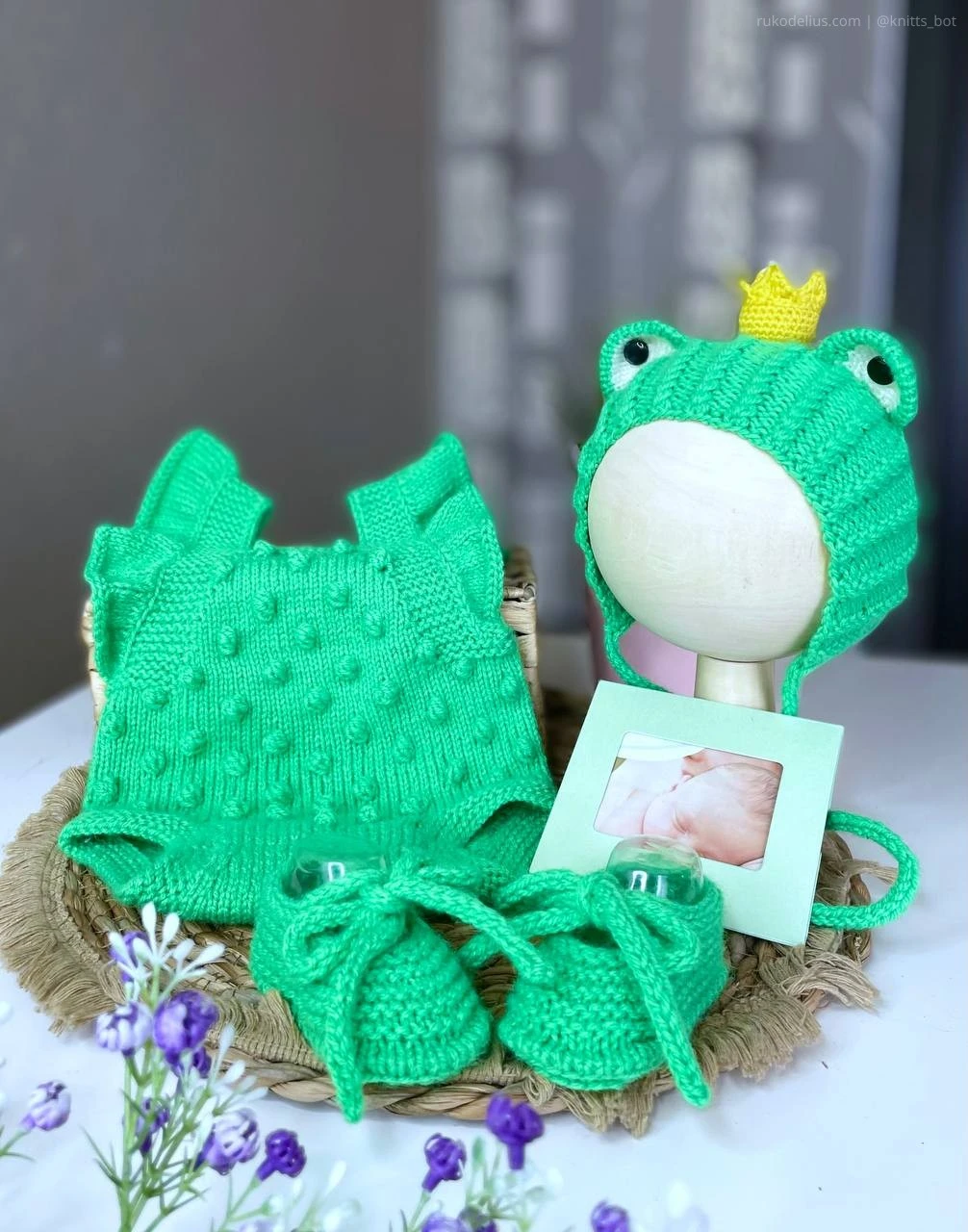 Лягушачий принц 🐸