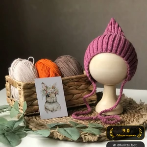 Малиновый эльф 🧚♀️