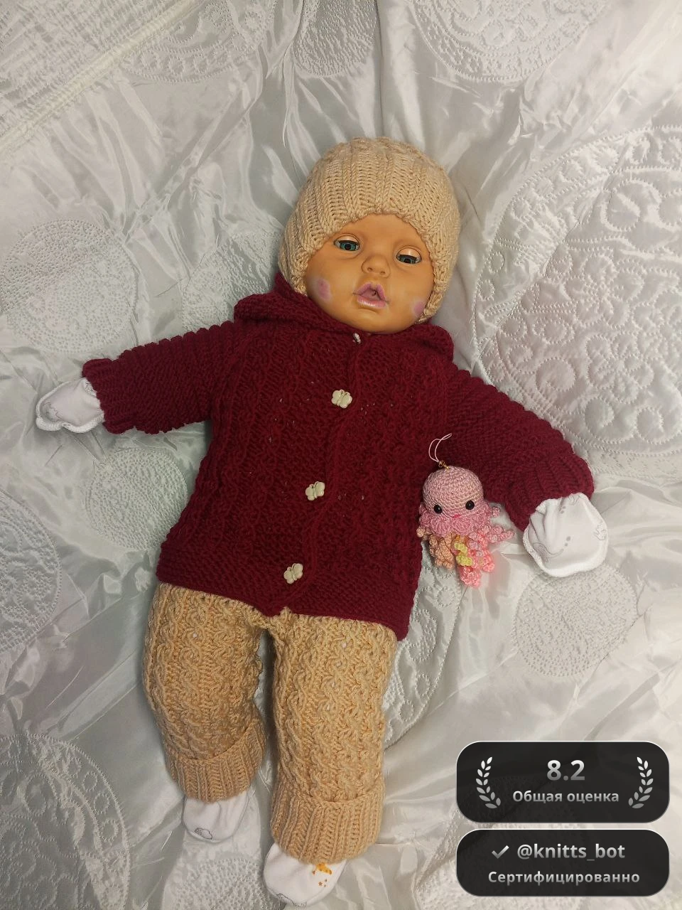 Малиновый уют 🍓