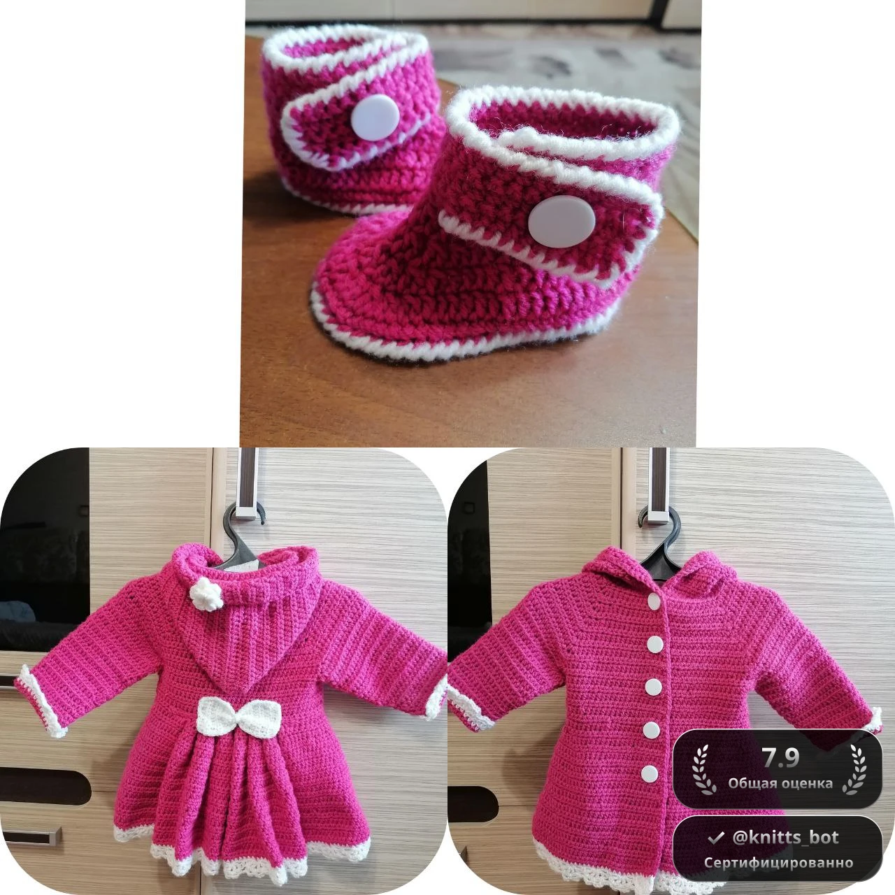 Малиновый зефир 🎀