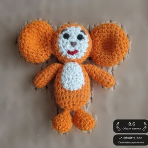 Мандариновый Чебу 🧡