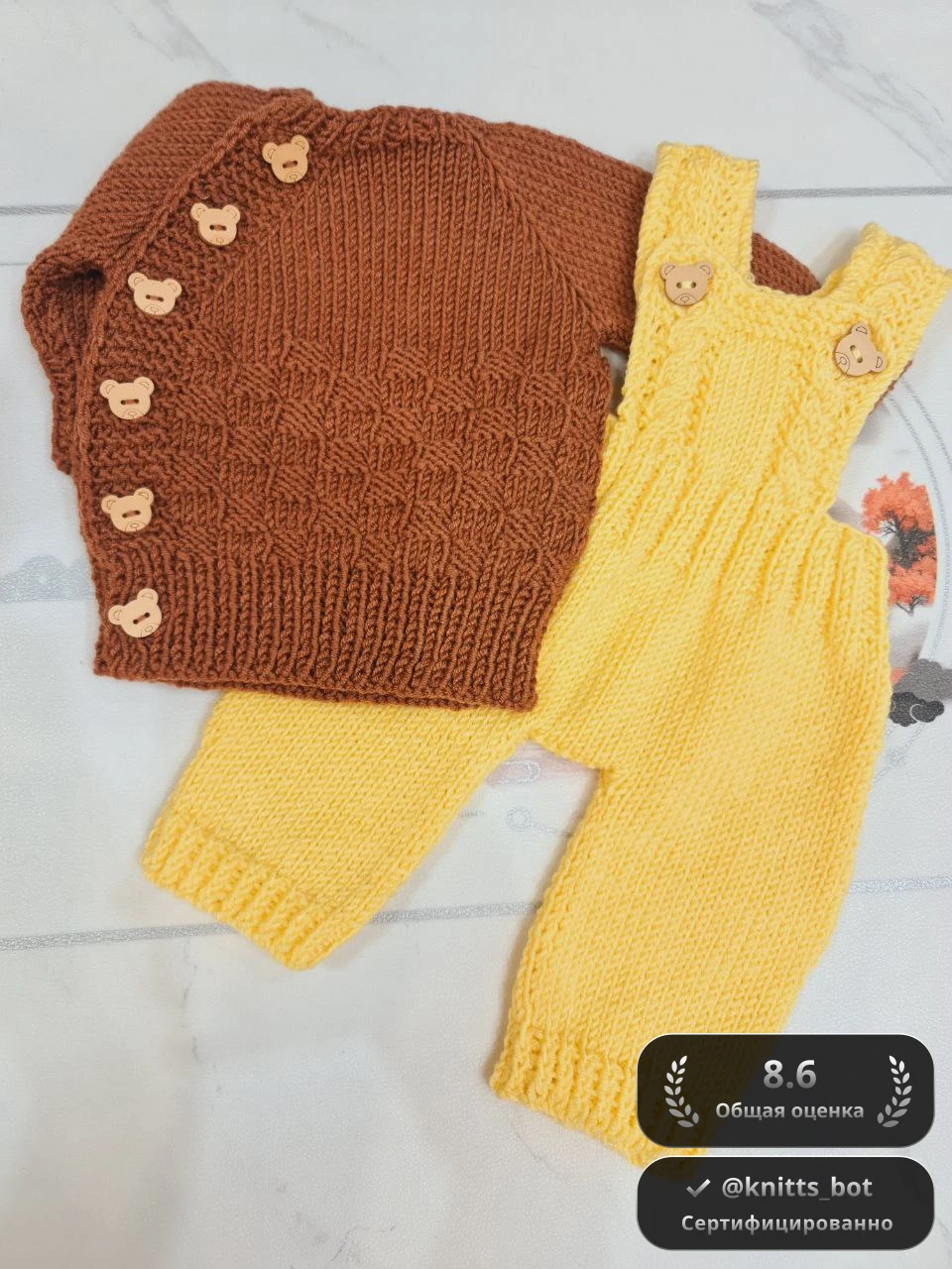 Медвежьи Объятия 🧸