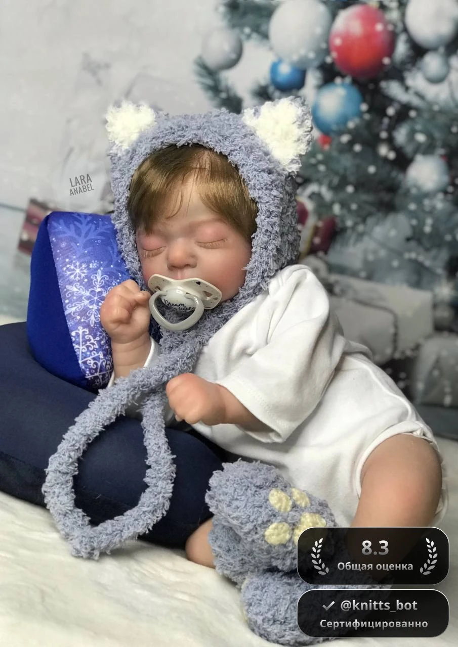 Медвежий Комплект 🐻