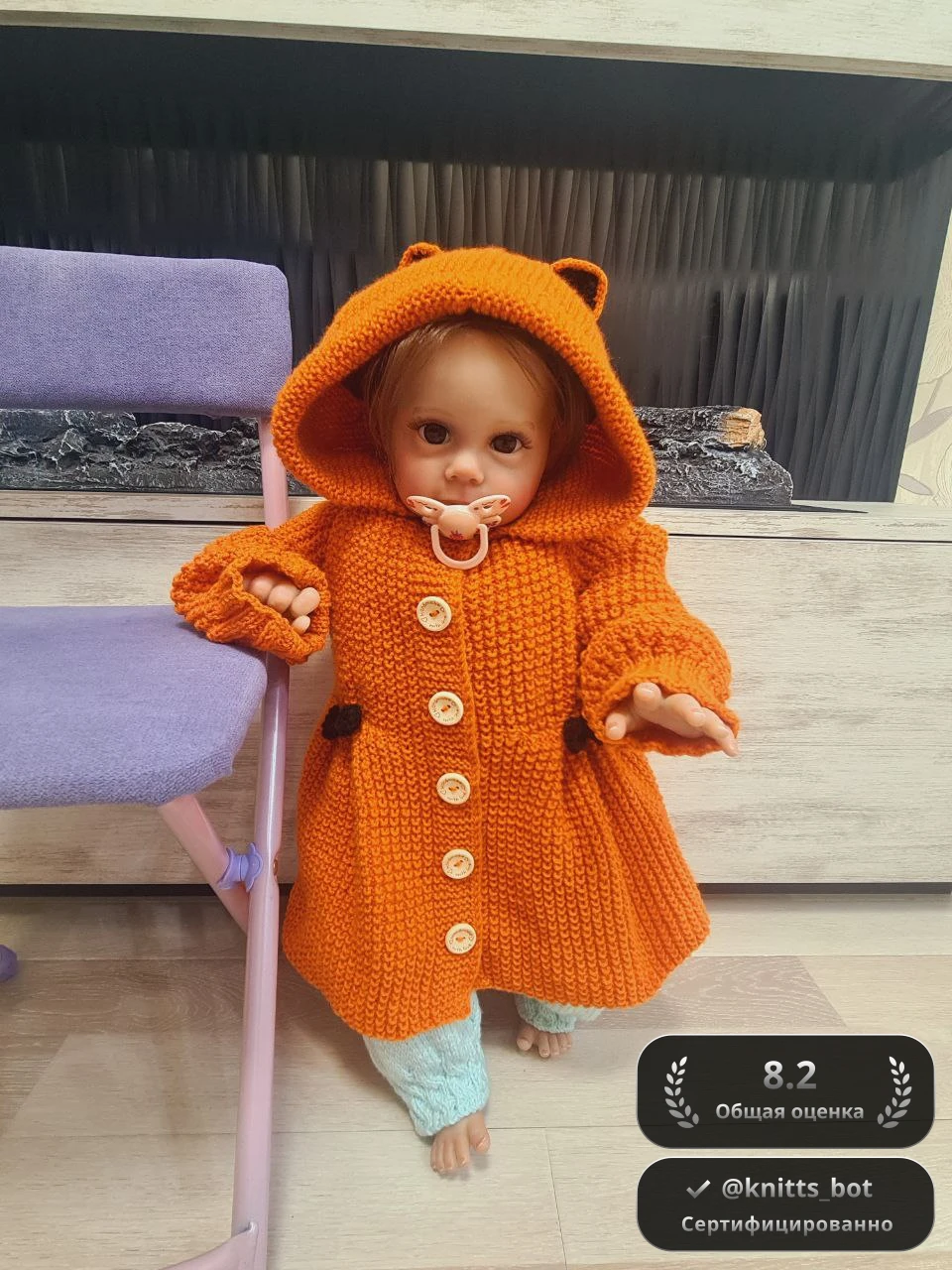 Медвежонок в Оранжевом 🐻