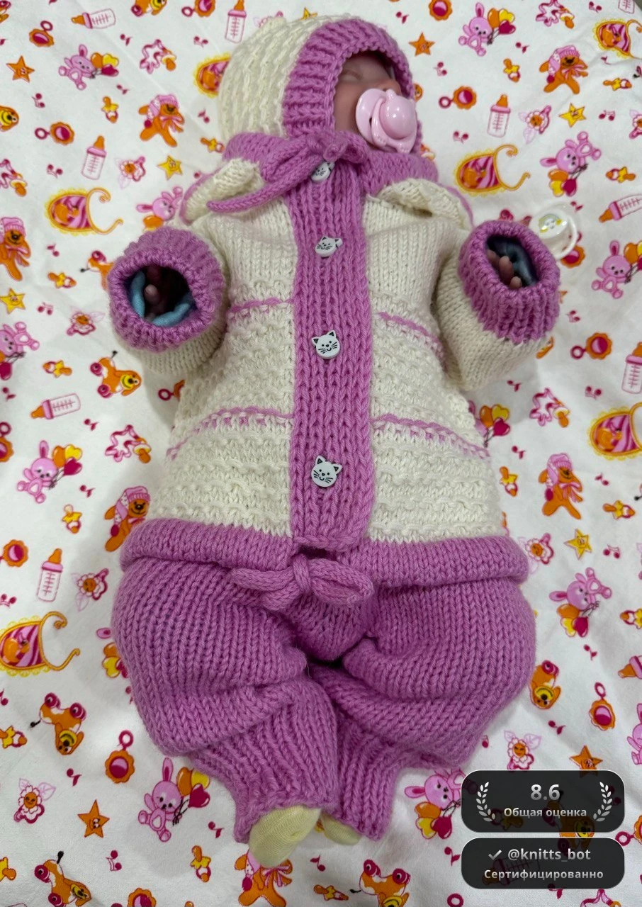 Милый комплект 👶