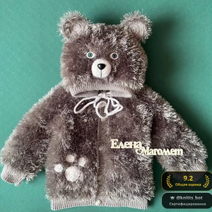 Мишка-Модник 🐻