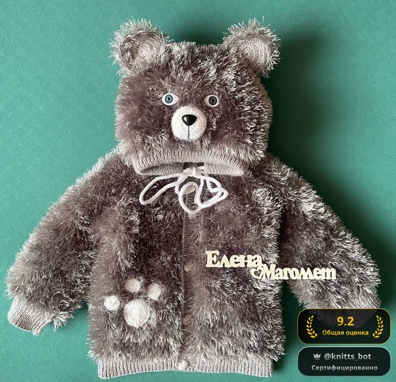 Мишка-Модник 🐻