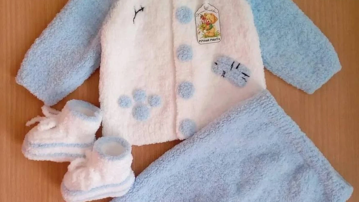 Мишка-Облачко 🐻