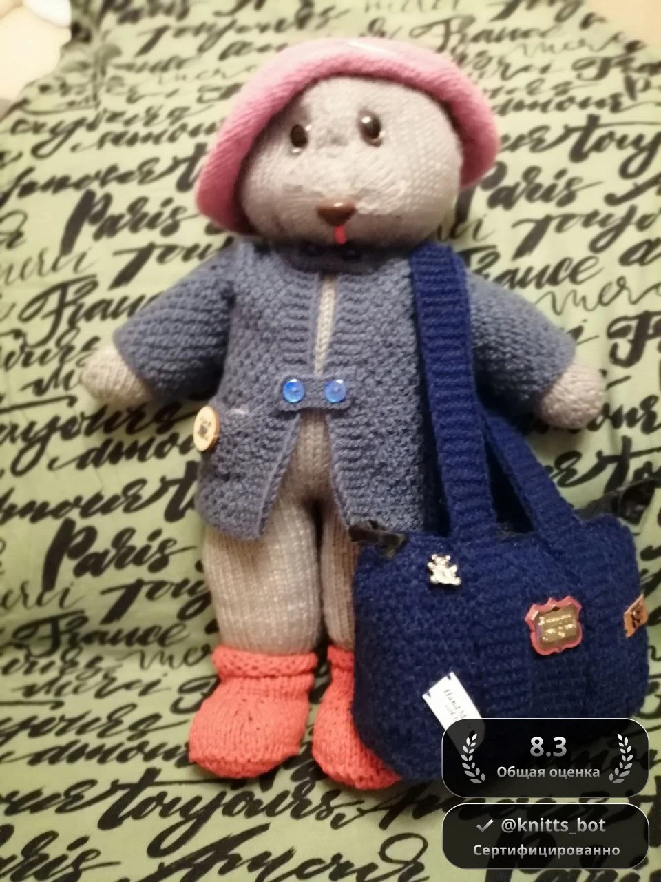 Мишка в Берете 🧸