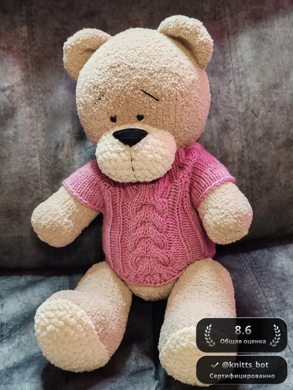 Мишка в Косах 🧸