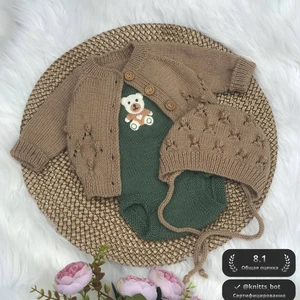 Мишкин Уют 🧸