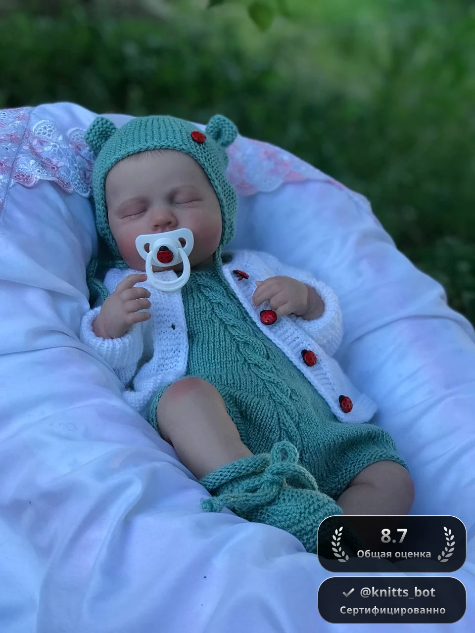 Мишуткин Комбинезон 🐻