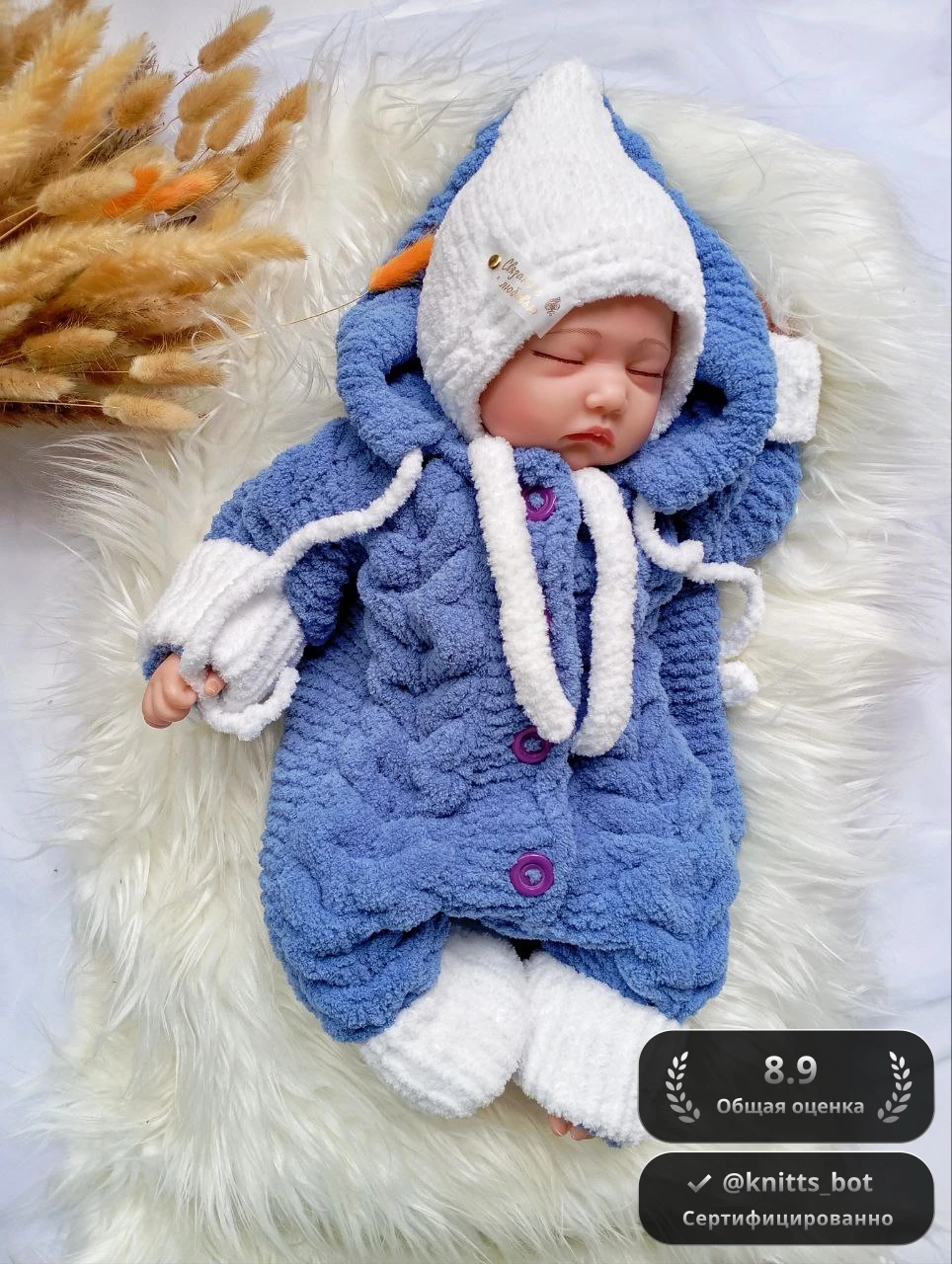 Мягкий Пингвинёнок 🐧