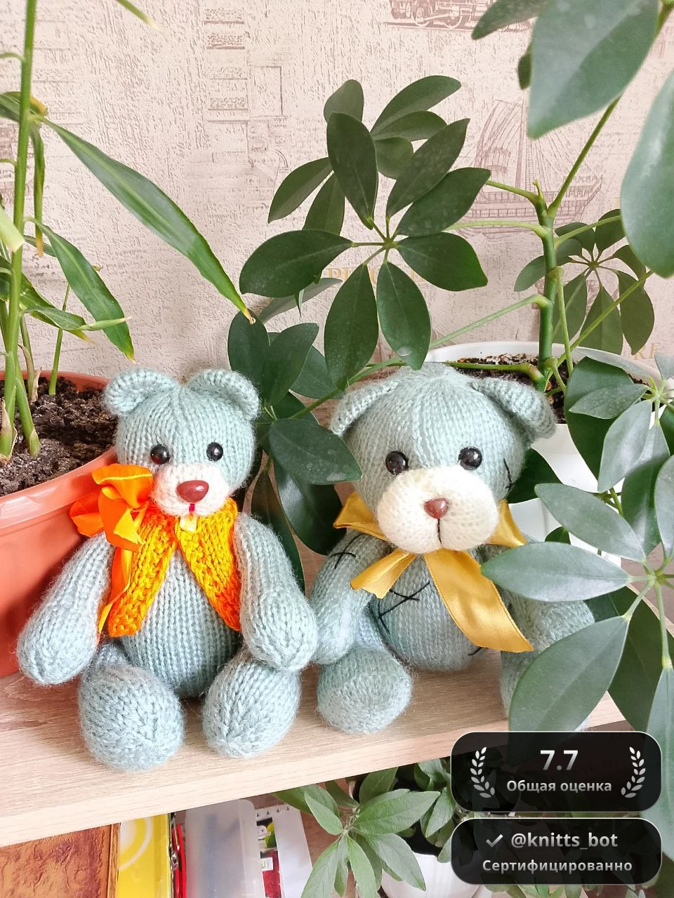 Мятные мишки 🧸