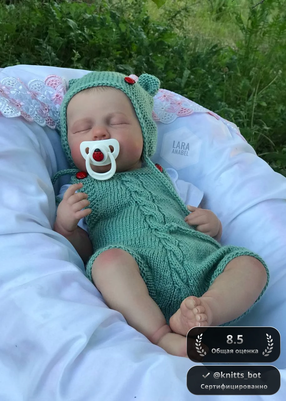 Мятный Мишутка 🐻