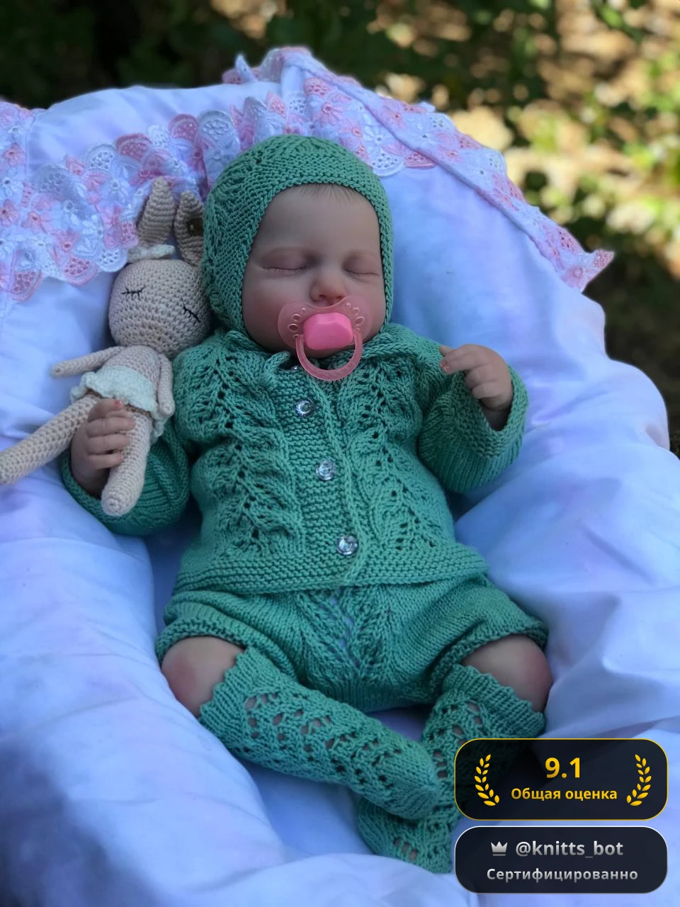 Мятный зайчонок 🌱